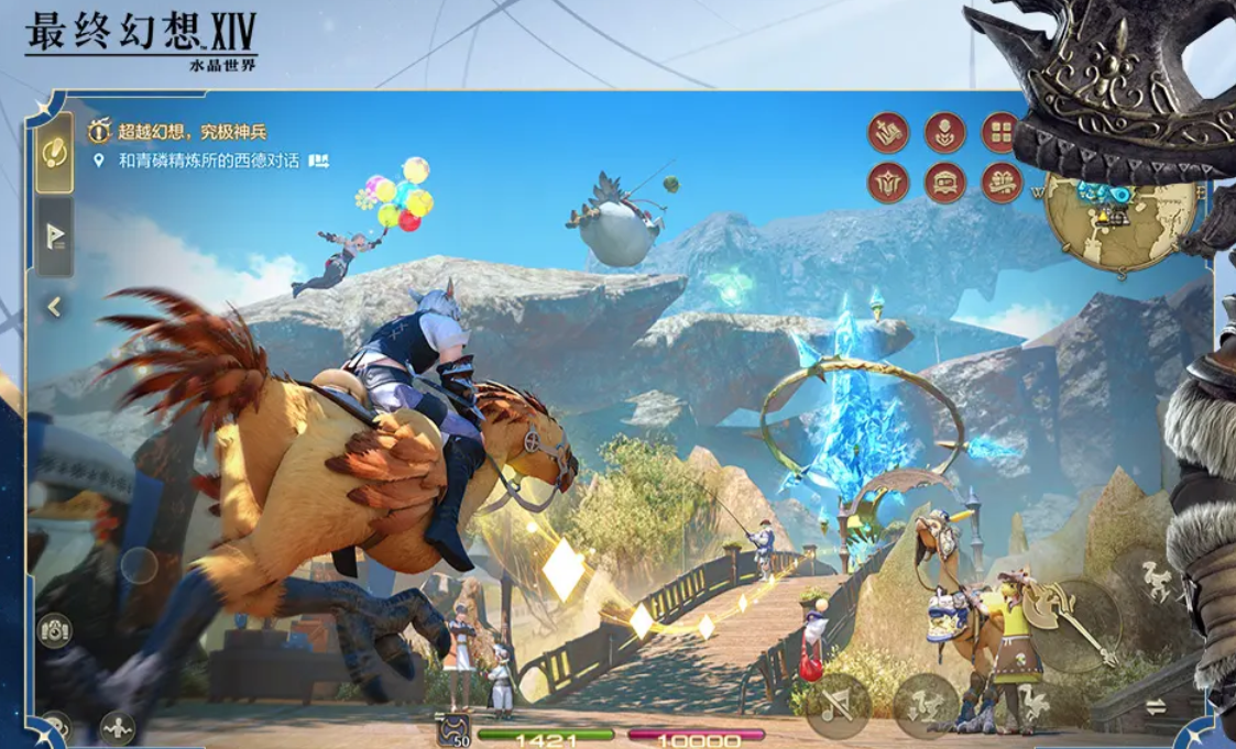 How to clear the high difficulty instances in Final Fantasy 14 Crystal World: A guide for clearing the high difficulty instances in Final Fantasy 14 Crystal World