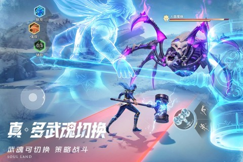 ดูลอ大陆猎魂世界多久上线 斗罗大陆猎魂世界上线时间介绍
ขอโทษที่ทำให้คุณสับสน นี่คือการแปล:
斗罗大陆猎魂世界多久上线 - ดูโล่ทวีปโลกจับวิญญาณจะเปิดให้บริการเมื่อไหร่
斗罗大陆猎魂世界上线时间介绍 - แนะนำเวลาเปิดให้บริการของดูโล่ทวีปโลกจับวิญญาณ