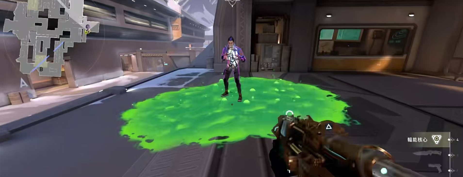 Detailed Guide to Viper in Valorant's Operation Energy Action Introduction to Viper's Playstyle in the Valorant Mobile Game