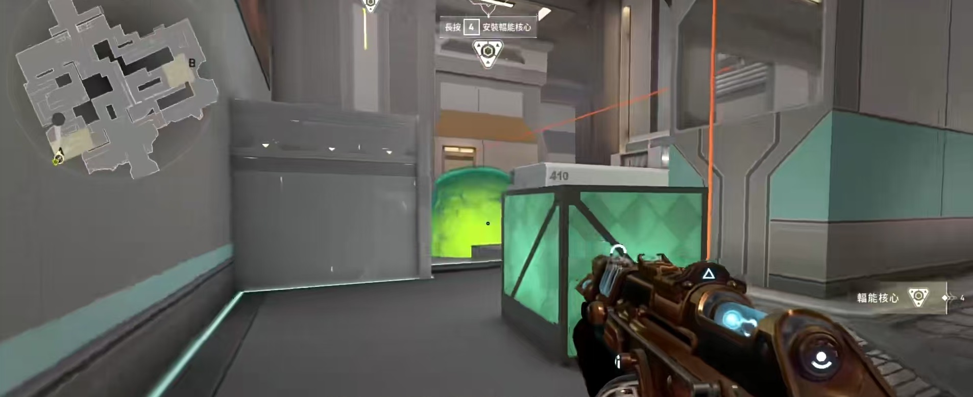 Detailed Guide to Viper in Valorant's Operation Energy Action Introduction to Viper's Playstyle in the Valorant Mobile Game