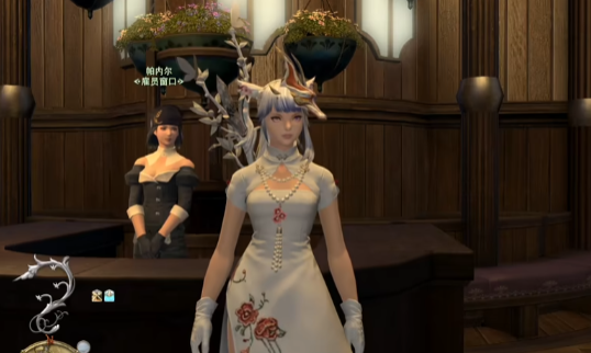 Introduction to Hiring Employees in Final Fantasy 14 Crystal World How to Hire Employees in the FF14 Mobile Game