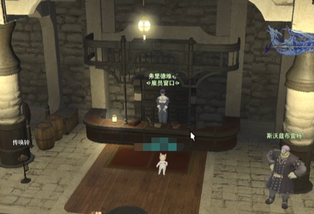 Introduction to Hiring Employees in Final Fantasy 14 Crystal World How to Hire Employees in the FF14 Mobile Game