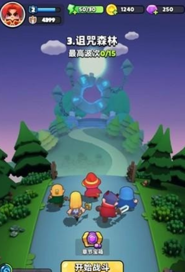 胡闹地牢阵容搭配介绍 胡闹地牢阵容怎么搭配