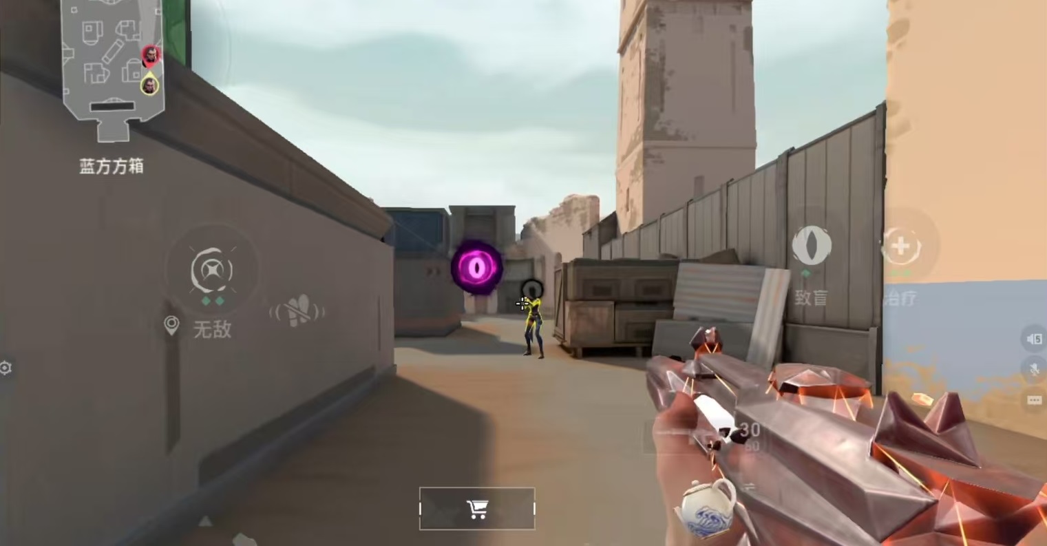 How to Play Reyna in Valorant: A Detailed Guide on Reyna's Combat Strategy in the Valorant Mobile Game