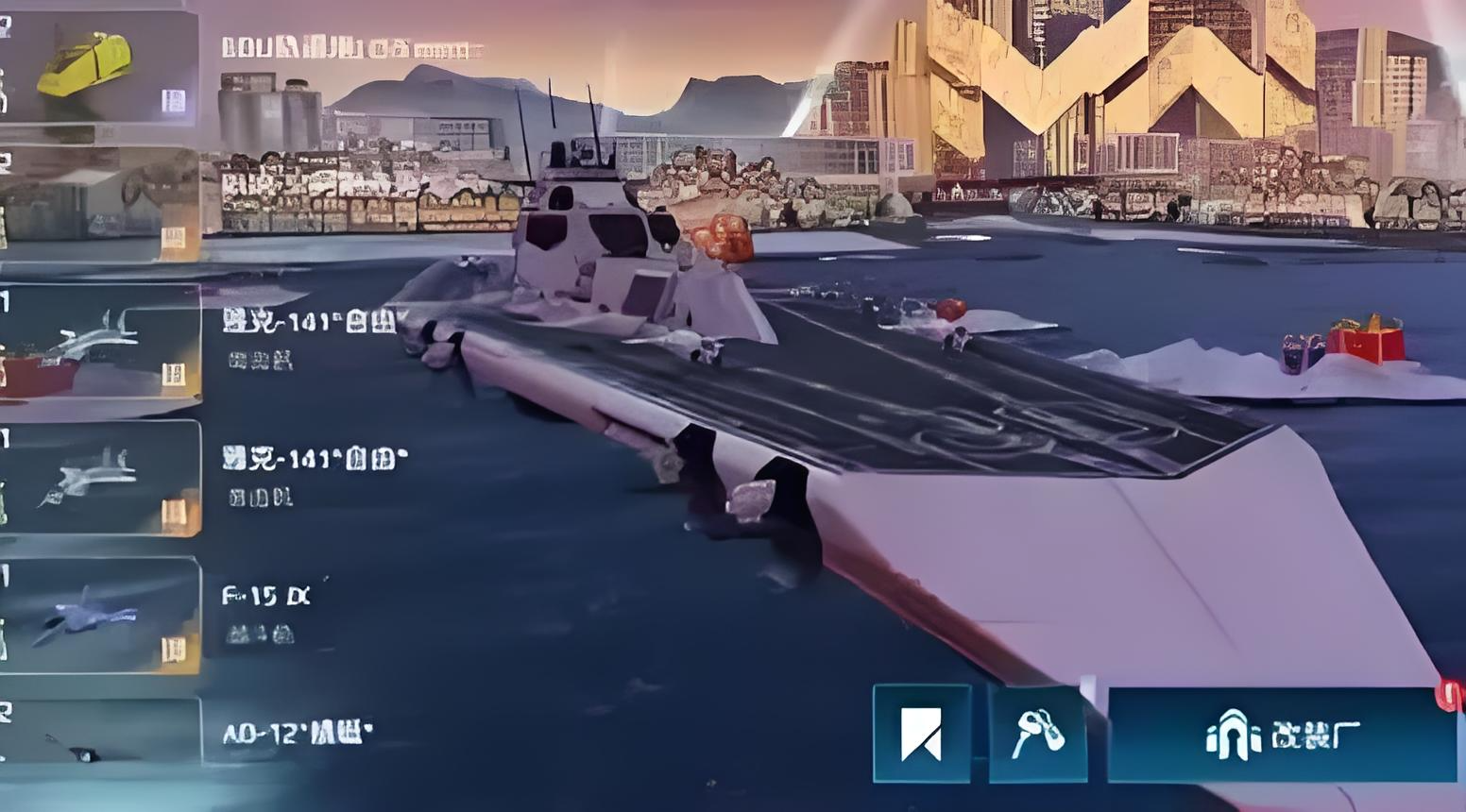 What is the use of platinum in Modern Warships Analysis of the uses of platinum in Modern Warships