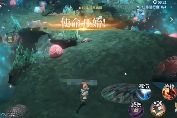 最终幻想14水晶世界沙斯塔夏溶洞副本 FF14手游夏溶洞副本怎么打