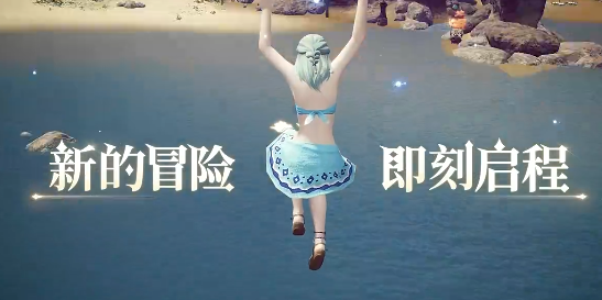 Final Fantasy 14 Crystal World Fee Model Sharing Which Parts of Final Fantasy 14 Crystal World Require Payment