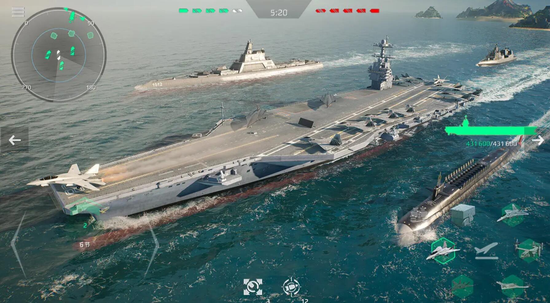 Modern Warships Chinese Server Download Method 2025 Modern Warships Chinese Server Version Download Link Sharing