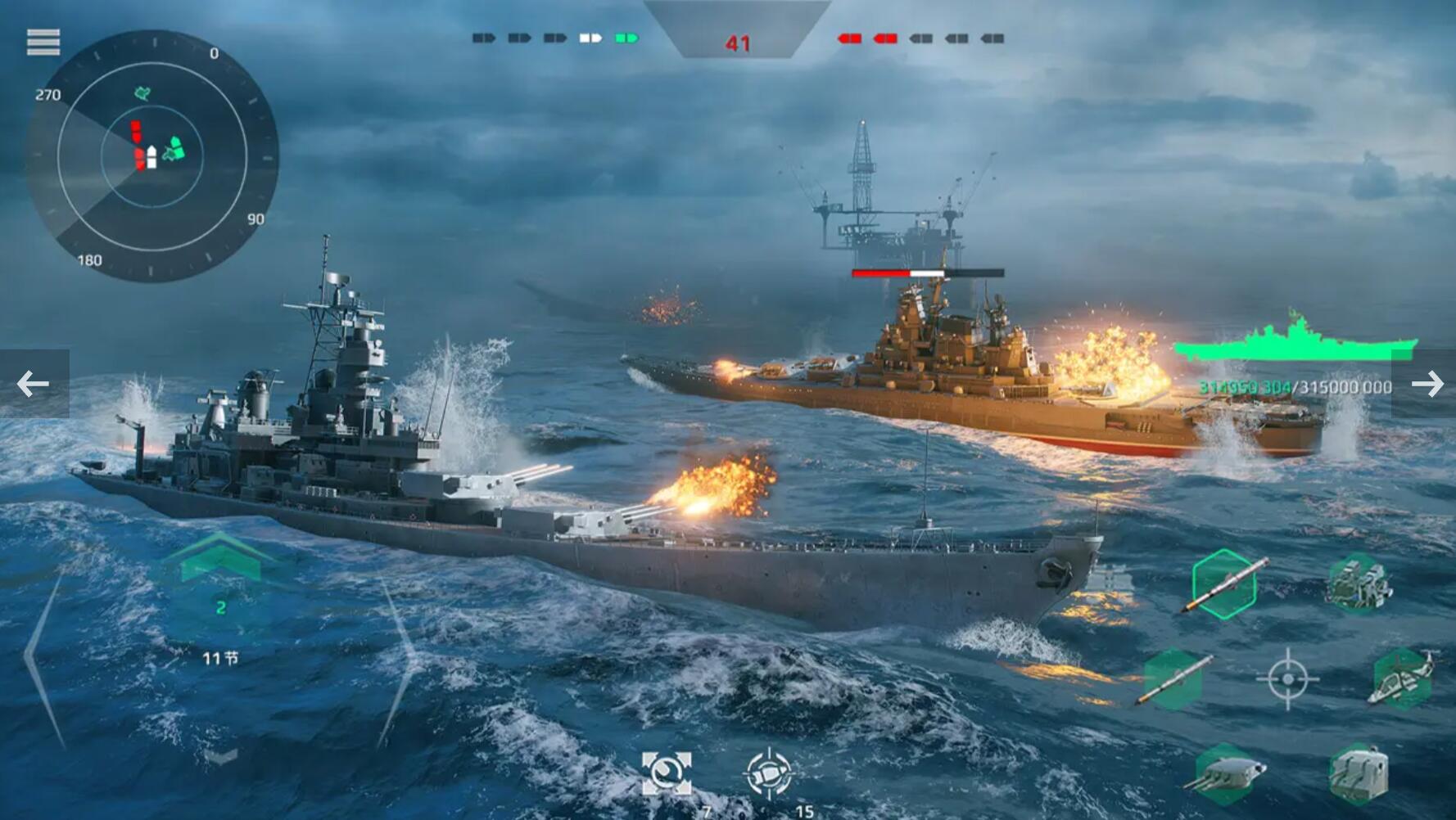 Modern Warships Chinese Server Download Method 2025 Modern Warships Chinese Server Version Download Link Sharing