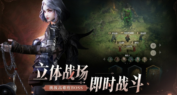 Underground Castle 4 Team Composition Guide How to Pair Up Teams in Underground Castle 4