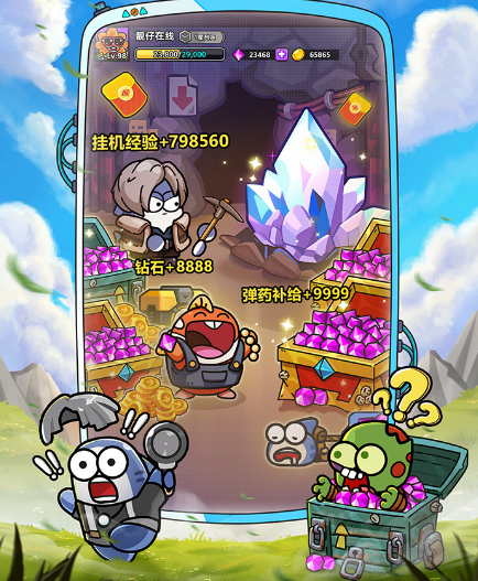Cara Menggabungkan dan Menggunakan Umpan Ikan untuk Game