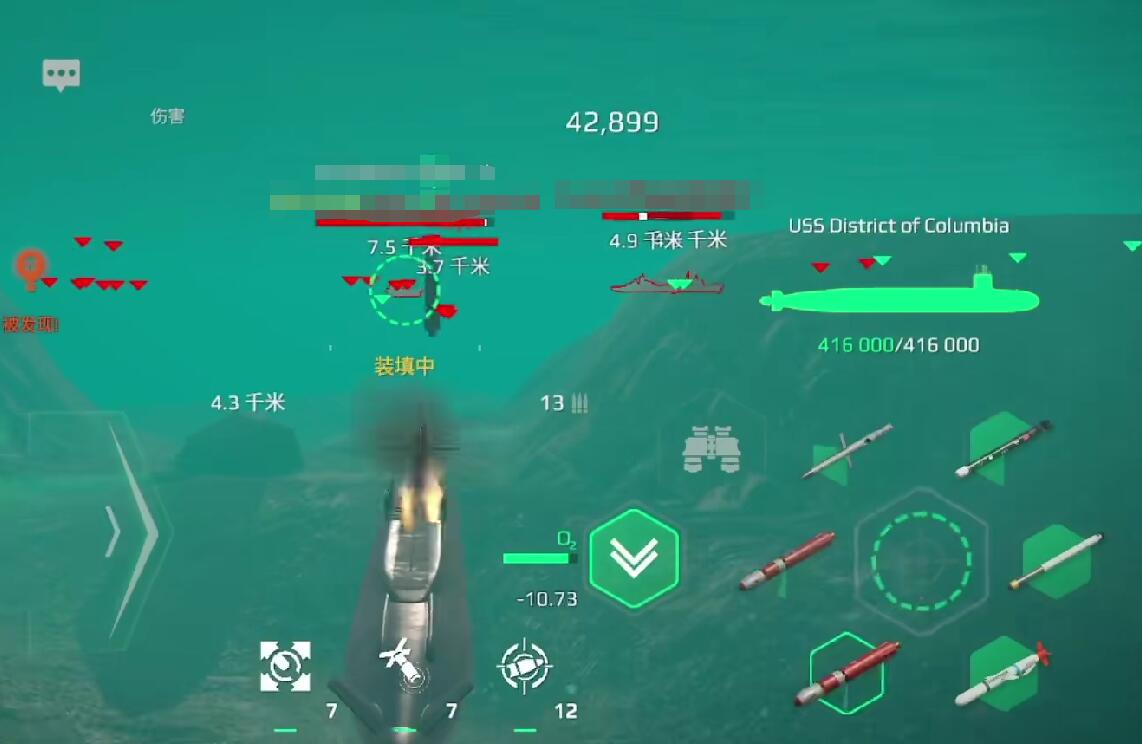 How to Play Modern Warship Columbia: A Guide to Playing Modern Warship Columbia