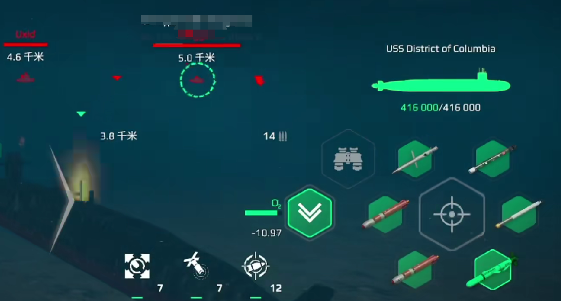 How to Play Modern Warship Columbia: A Guide to Playing Modern Warship Columbia