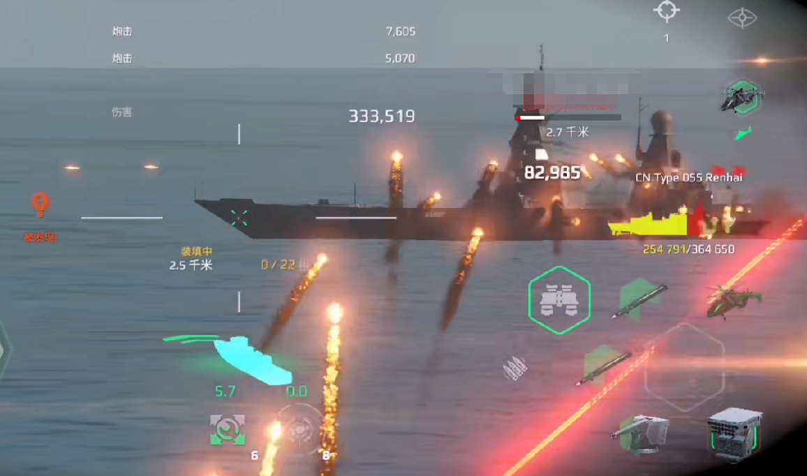 Which Rocket Launcher is Best for Modern Warships: A Guide to Choosing Rocket Launchers for Modern Warships