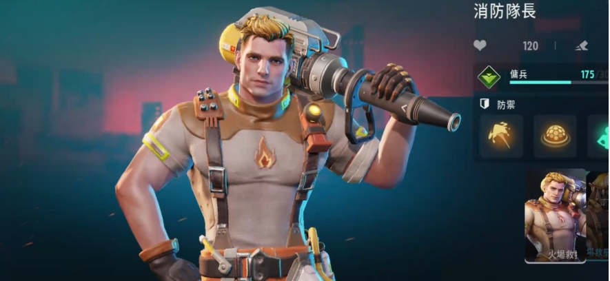 Farlight 84 Hero Recommendations Overview Sharing of Strong Heroes in Farlight 84 Mobile Game