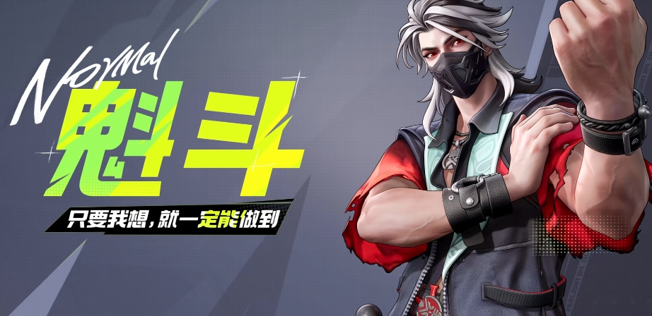 Farlight 84 Hero Recommendations Overview Sharing of Strong Heroes in Farlight 84 Mobile Game