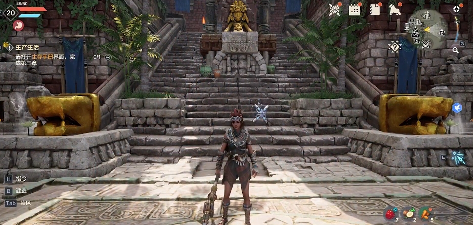 Wild Origin Strategy Guide: A Look at Beginner Tips for Starting Out