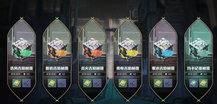 Wild Origin Strategy Guide: A Look at Beginner Tips for Starting Out