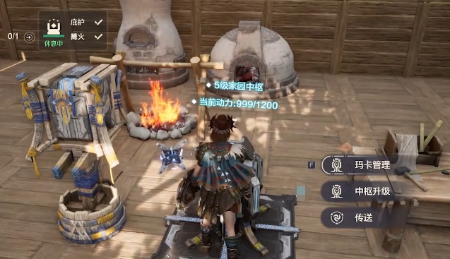 Wild Origin Strategy Guide: A Look at Beginner Tips for Starting Out