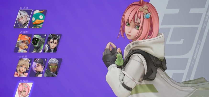 Overview of All Heroes in Farlight 84 Farlight 84 Character Introduction and Guide