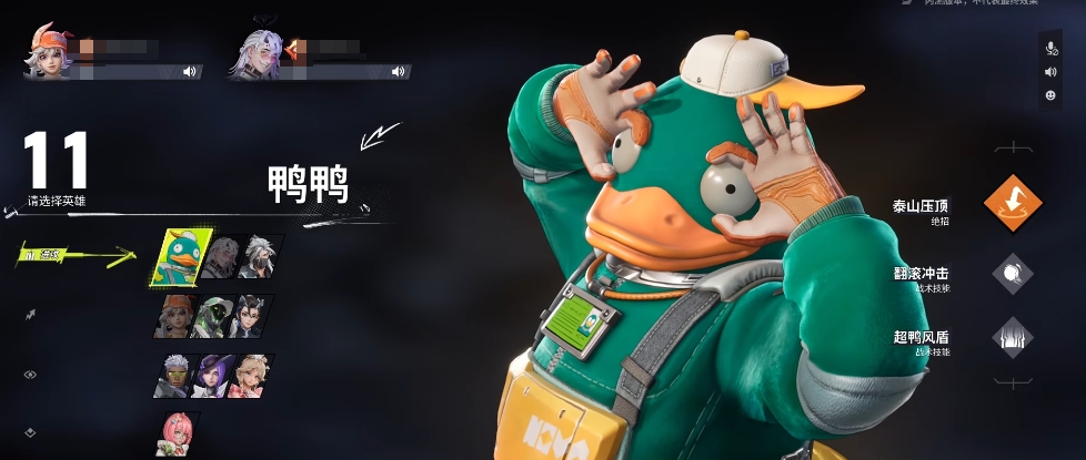 Overview of All Heroes in Farlight 84 Farlight 84 Character Introduction and Guide