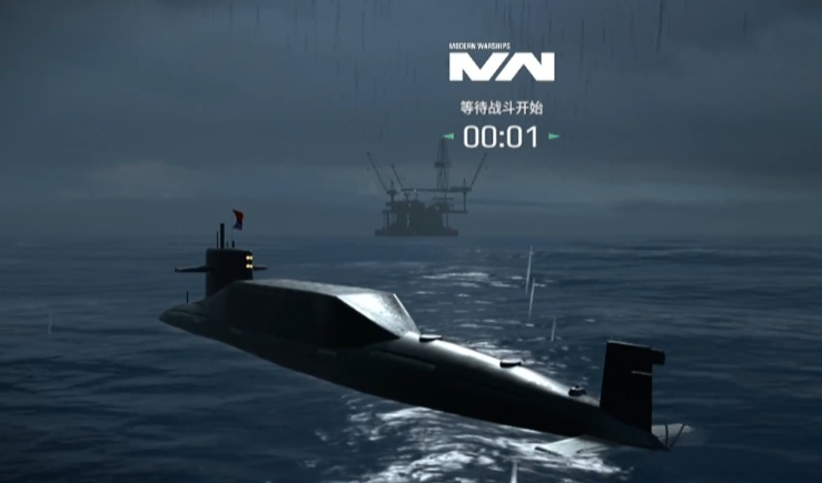 Which are the strongest submarines in Modern Warships? Recommendations for submarines in the Modern Warships mobile game.