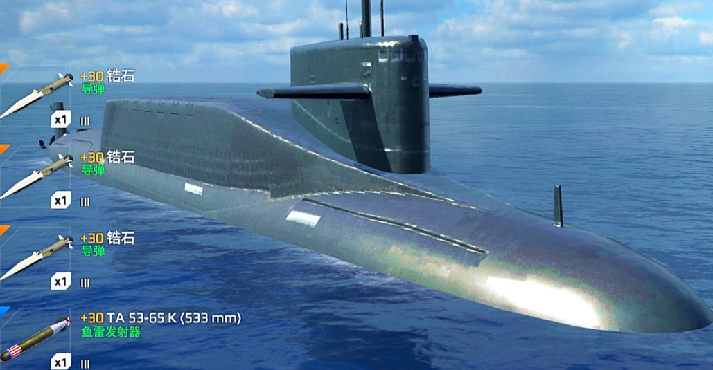 Which are the strongest submarines in Modern Warships? Recommendations for submarines in the Modern Warships mobile game.