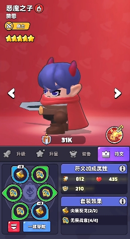 Dungeon Chaos Game Strategy Sharing: A Beginner's Guide to Starting in Dungeon Chaos