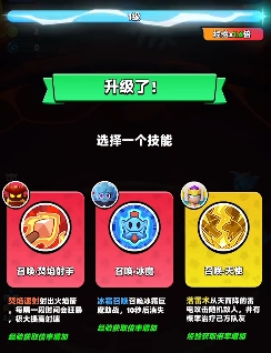 Dungeon Chaos Game Strategy Sharing: A Beginner's Guide to Starting in Dungeon Chaos