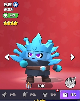 Dungeon Chaos Game Strategy Sharing: A Beginner's Guide to Starting in Dungeon Chaos