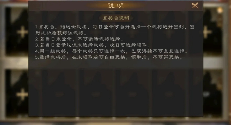 What are the skills of Diaochan in the new Romance of the Three Kingdoms: Cao Cao's Legend? A comprehensive overview of Diaochan's skill effects in the new Romance of the Three Kingdoms: Cao Cao's Legend