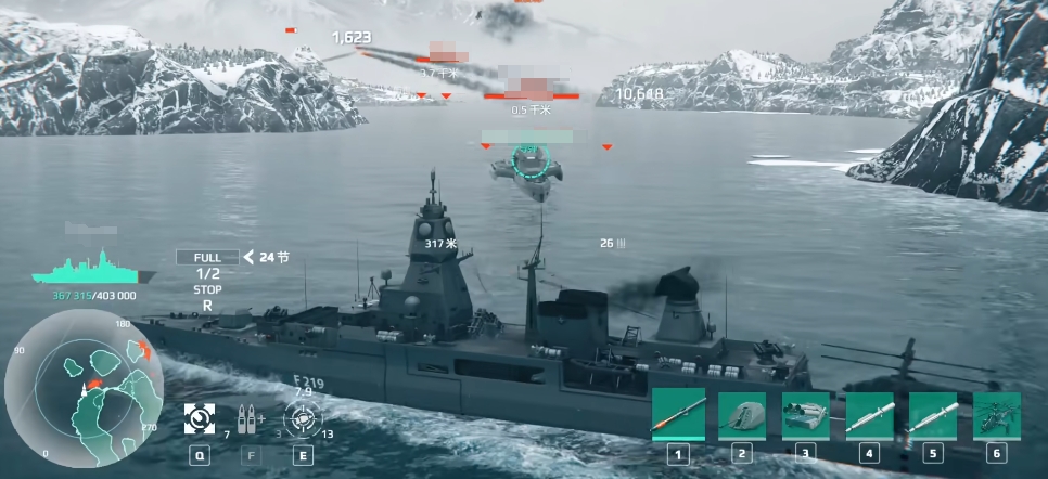 Modern Warship Illustrated Guide Sharing Overview of Powerful Modern Warships