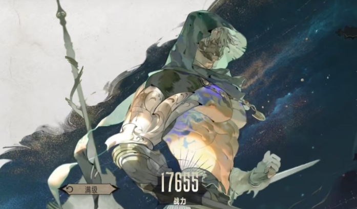 Which Classes Are in Silver and Crimson: An Overview of Representative Characters for Each Class in Silver and Crimson