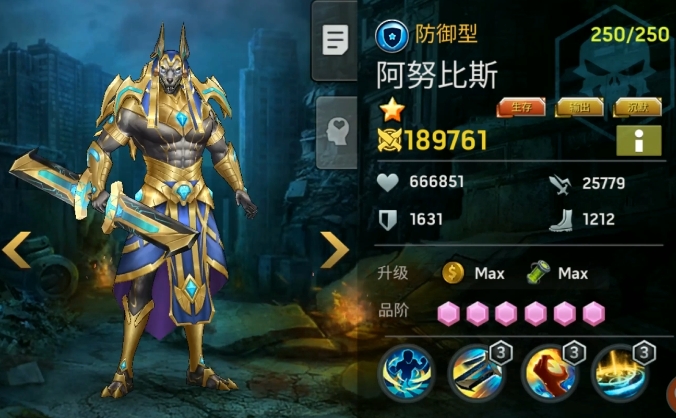 Tomorrow's Horizon Hero Strength Rankings Overview Introduction to Tomorrow's Horizon Hero Rankings
