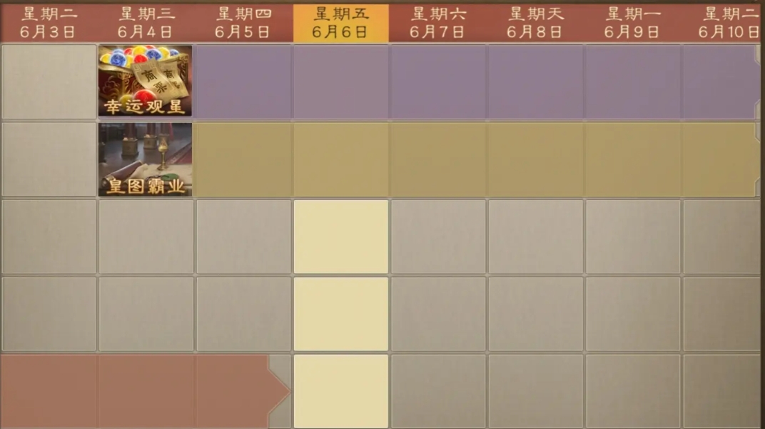 新三国志曹操传氪金攻略分享 新三国志曹操传氪金怎么玩