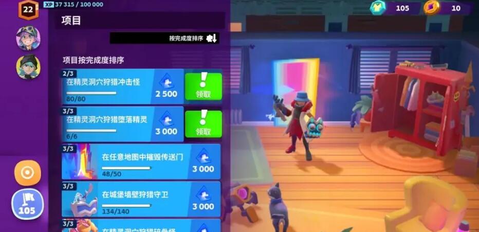 moco游戏副本玩法介绍 moco游戏副本怎么玩