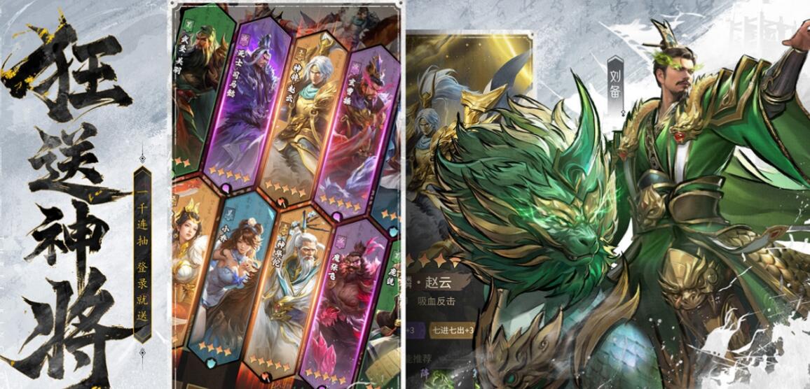 Introduction to King's Soul Gift Codes 2025 Latest King's Soul Redemption Codes Sharing