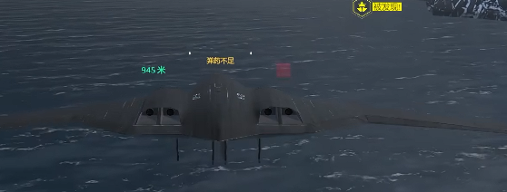 Modern warship bomber recommendations Introduction to modern warship bombers