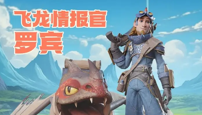 Which heroes are powerful in the Dragon Stone War? Dragon Stone War Power Rankings