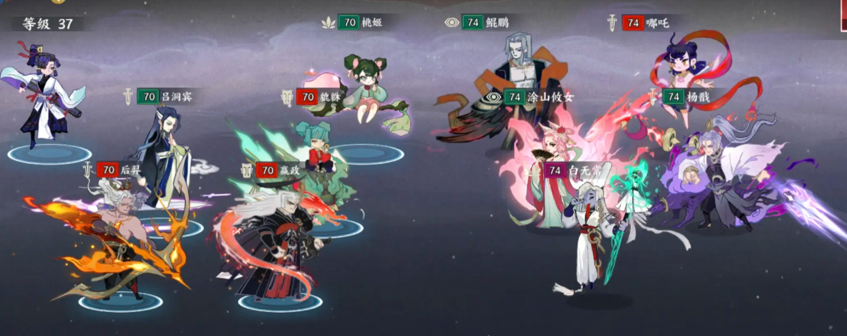 Finger Mountains and Seas Zero氪Lineup Recommendations What lineup should common players use in Finger Mountains and Seas
