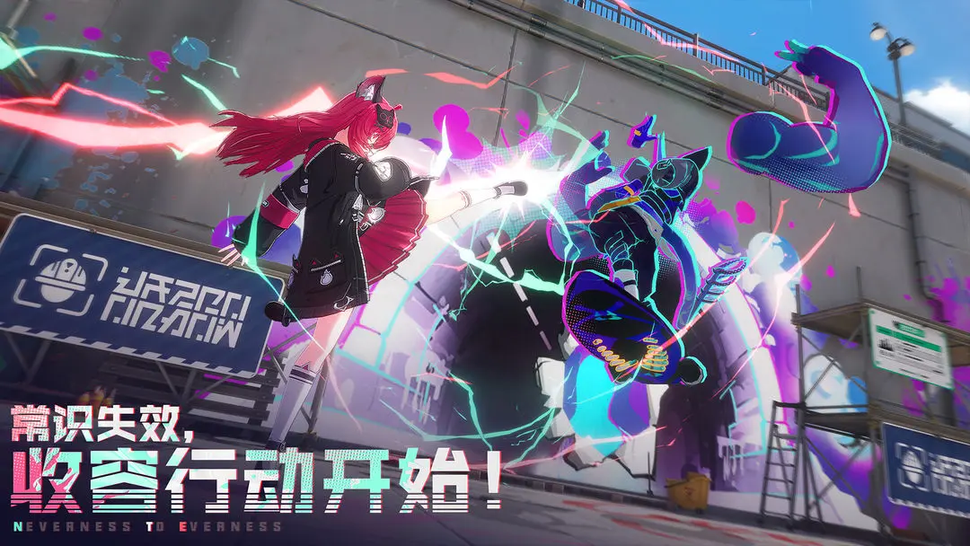 Thời gian ra mắt của vòng khác là khi nào? Vòng khác sẽ ra mắt khi nào?