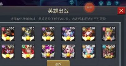 明日地平线高塔试炼在哪里 明日地平线高塔试炼如何开启