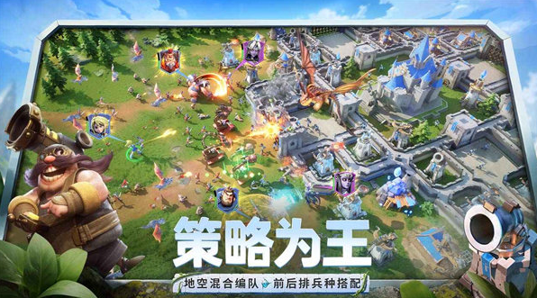 Is Dragonstone War a mobile game or a PC game? Is Dragonstone War a mobile game?