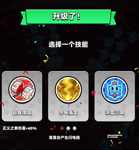 What to Buy with Diamonds in Dungeon of the Mad Mage: A Guide to Purchasing with Diamonds in Dungeon of the Mad Mage