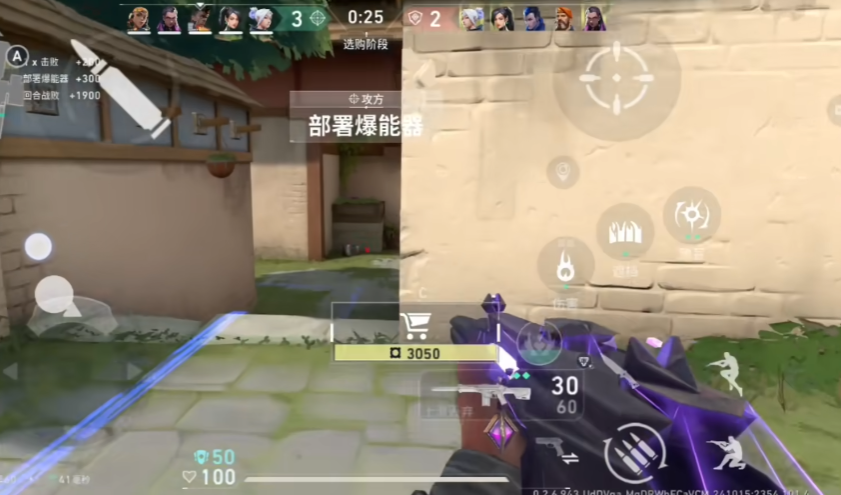 Is Valorant Mobile from Tencent? Who is the agent of Valorant Operation Energy?