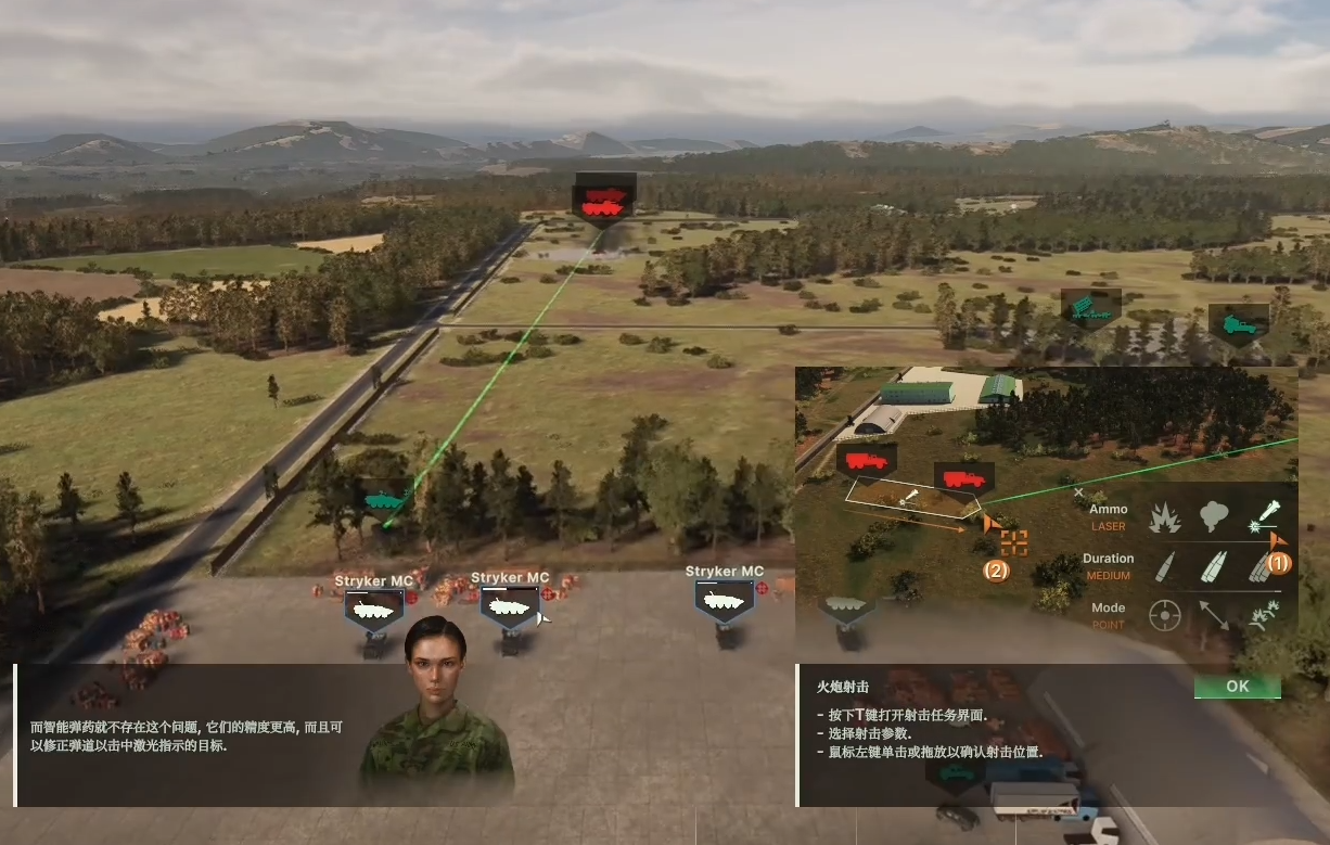 Basic operations of Broken Arrow include which ones; brokenarrow basic operation tutorial explanation