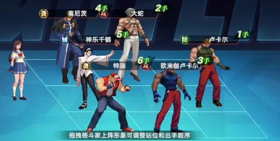 How to Play with Orochi in All-Star Awakening Introduction to the Orochi Character in All-Star Awakening
