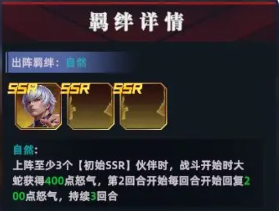 Hướng dẫn chơi Orochi trong All Star Awaken và giới thiệu về nhân vật Orochi