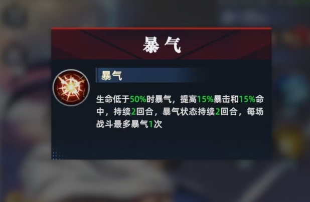 Có nên sử dụng Cam Oichika trong All Star Awakening không? Hướng dẫn sử dụng nhân vật Cam Oichika trong All Star Awakening