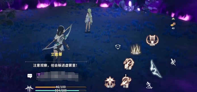 Chia sẻ cách chơi game Hư Không Minh Chấn Hướng dẫn bắt đầu cho người mới chơi Hư Không Minh Chấn